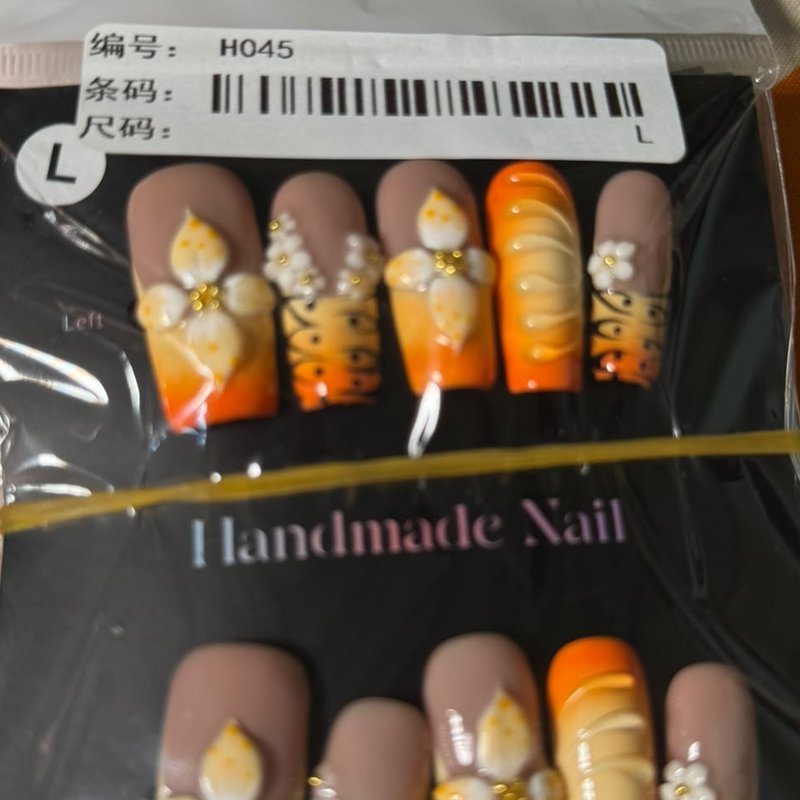 Set Soleil Fauve